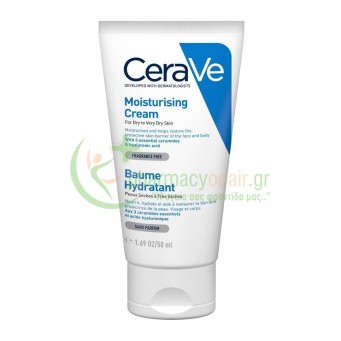 CERAVE - Moisturising Cream 50mL