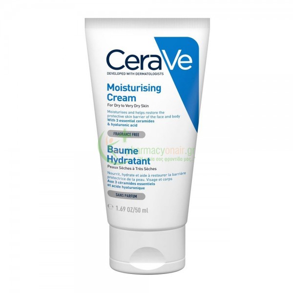 CERAVE - Moisturising Cream 50mL Ενυδάτωση - Λάμψη CERAVE - Moisturising Cream 50mL Ενυδάτωση - Λάμψη