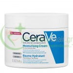 CERAVE - Moisturising Cream 340gr Ενυδάτωση - Λάμψη CERAVE - Moisturising Cream 340gr Ενυδάτωση - Λάμψη