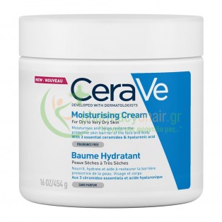 CERAVE - Moisturising Cream 454gr Ενυδάτωση - Λάμψη