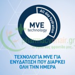 CERAVE - Moisturising Lotion 1000mL Ενυδάτωση - Λάμψη