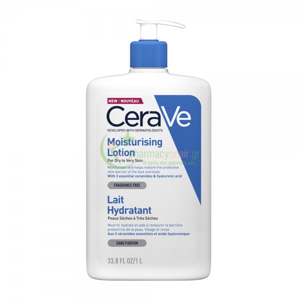 CERAVE - Moisturising Lotion 1000mL Ενυδάτωση - Λάμψη CERAVE - Moisturising Lotion 1000mL Ενυδάτωση - Λάμψη