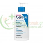 CERAVE - Moisturising Lotion 236mL Ενυδάτωση - Λάμψη CERAVE - Moisturising Lotion 236mL Ενυδάτωση - Λάμψη