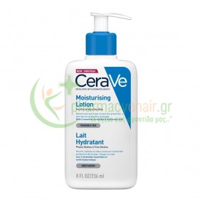 CERAVE - Moisturising Lotion 236mL