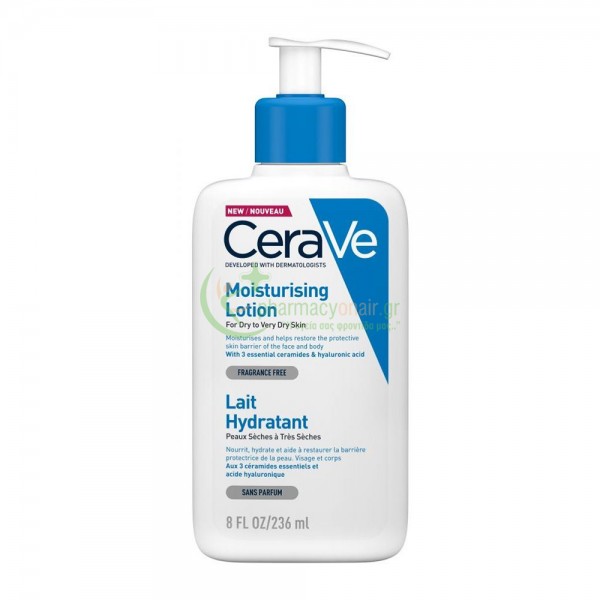CERAVE - Moisturising Lotion 236mL Ενυδάτωση - Λάμψη CERAVE - Moisturising Lotion 236mL Ενυδάτωση - Λάμψη
