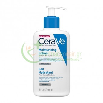 CERAVE - Moisturising Lotion 236mL