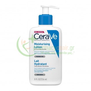 CERAVE - Moisturising Lotion 236mL Ενυδάτωση - Λάμψη