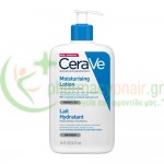 CERAVE - Moisturising Cream 473mL Ενυδάτωση - Λάμψη