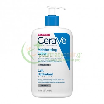 CERAVE - Moisturising Lotion 473mL