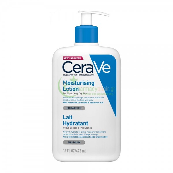 CERAVE - Moisturising Cream 473mL Ενυδάτωση - Λάμψη