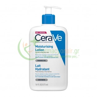 CERAVE - Moisturising Cream 473mL Ενυδάτωση - Λάμψη