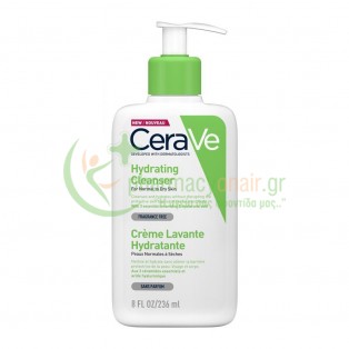 CERAVE - Hydrating Cleanser 236mL