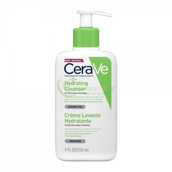 CERAVE - Hydrating Cleanser 236mL Ενυδάτωση - Λάμψη CERAVE - Hydrating Cleanser 236mL Ενυδάτωση - Λάμψη