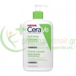 CERAVE - Hydrating Cleanser 473mL Ενυδάτωση - Λάμψη