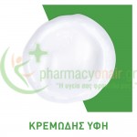 CERAVE - Hydrating Cleanser 1000mL Ενυδάτωση - Λάμψη CERAVE - Hydrating Cleanser 1000mL Ενυδάτωση - Λάμψη