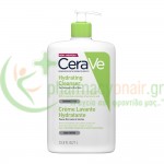 CERAVE - Hydrating Cleanser 1000mL Ενυδάτωση - Λάμψη CERAVE - Hydrating Cleanser 1000mL Ενυδάτωση - Λάμψη