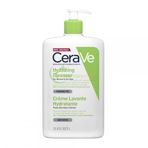 CERAVE - Hydrating Cleanser 1000mL Ενυδάτωση - Λάμψη CERAVE - Hydrating Cleanser 1000mL Ενυδάτωση - Λάμψη