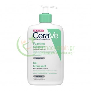 CERAVE - Foaming Cleanser 473mL Καθαρισμός προσώπου - Ντεμακιγιάζ