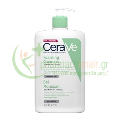 CERAVE - Foaming Cleanser 1000mL