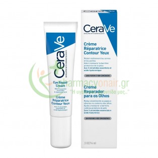 CERAVE - Eye Repair Cream 14mL