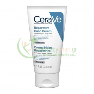 CERAVE - Reparative Hand Cream 50mL Χέρια - Νύχια