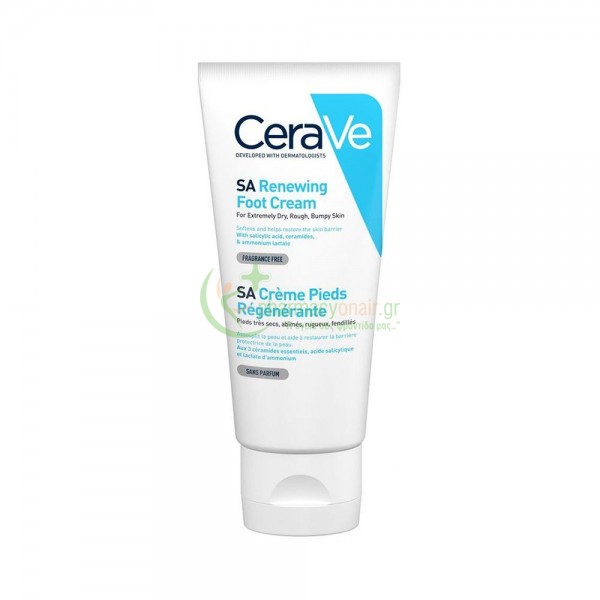 CERAVE - SA Renewing Foot Cream 88mL Πόδια CERAVE - SA Renewing Foot Cream 88mL Πόδια