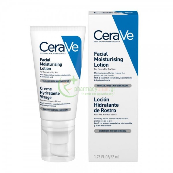 CERAVE - Facial Moisturising Lotion 52mL Ενυδάτωση - Λάμψη CERAVE - Facial Moisturising Lotion 52mL Ενυδάτωση - Λάμψη