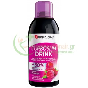 FORTE PHARMA - Turbo Slim Drink Βατόμουρο 500mL