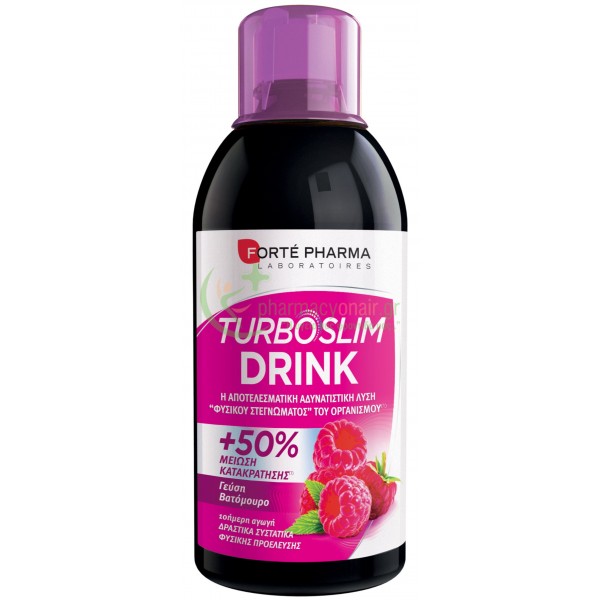 FORTE PHARMA - Turbo Slim Drink Βατόμουρο 500mL Αύξηση - Ενίσχυση Μεταβολισμού