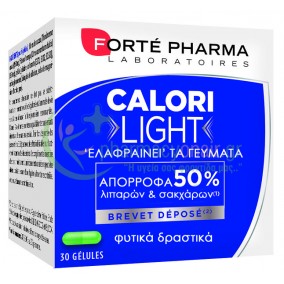 FORTE PHARMA - Calorilight caps 30s