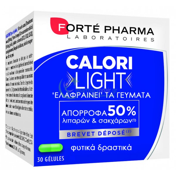 FORTE PHARMA - Calorilight caps 30s Αύξηση - Ενίσχυση Μεταβολισμού