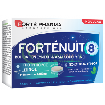 FORTE PHARMA - Fortenuit 8h caps 15s