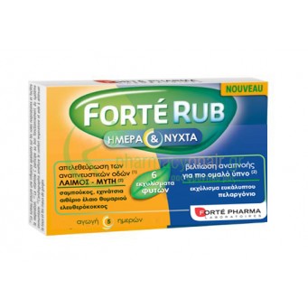 FORTE PHARMA - Forte Rub Day & Night caps 15s