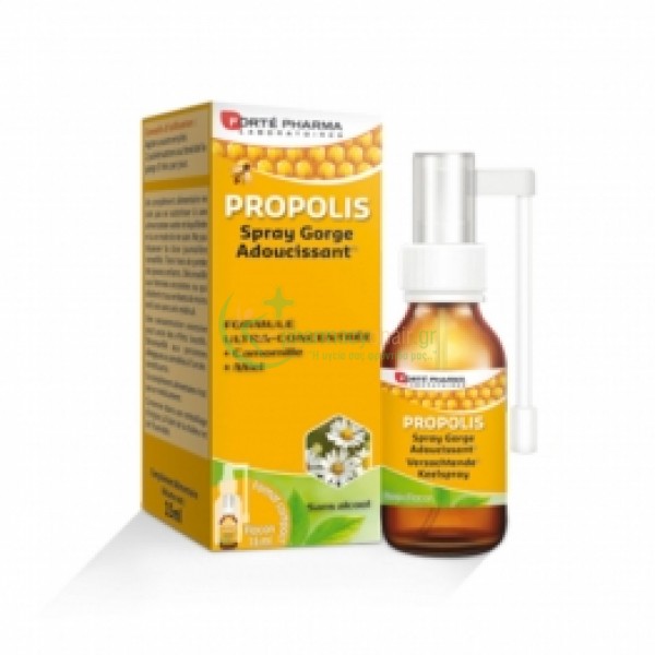 FORTE PHARMA - Propolis Spray Gorge 15mL Κρυολόγημα