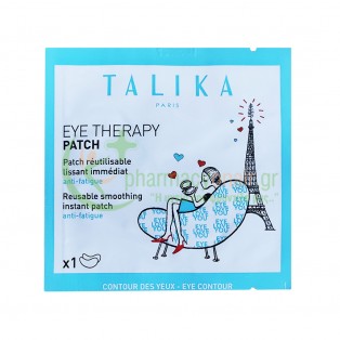 TALIKA - Eye Therapy Patch 1τμχ ΜΑΚΙΓΙΑΖ