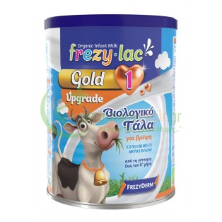 FREZYDERM - Frezylac Gold 1 400gr Βρεφικά Γάλατα