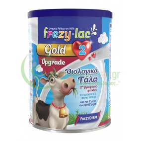 FREZYDERM - Frezylac Gold 2 400gr