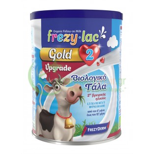 FREZYDERM - Frezylac Gold 2 400gr Βρεφικά Γάλατα