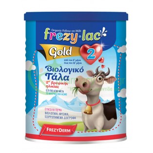 FREZYDERM - Frezylac Gold 2 400gr Βρεφικά Γάλατα
