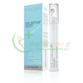 TALIKA - Eye Detox Specific 15mL
