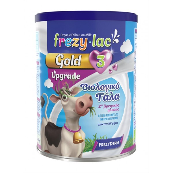 FREZYDERM - Frezylac Gold 3 400gr Βρεφικά Γάλατα