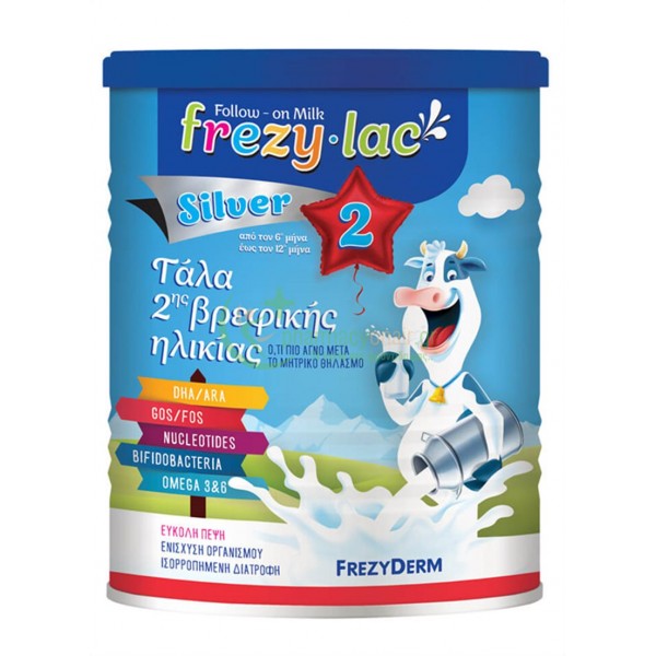 FREZYDERM - Frezylac Silver 2 400gr Βρεφικά Γάλατα