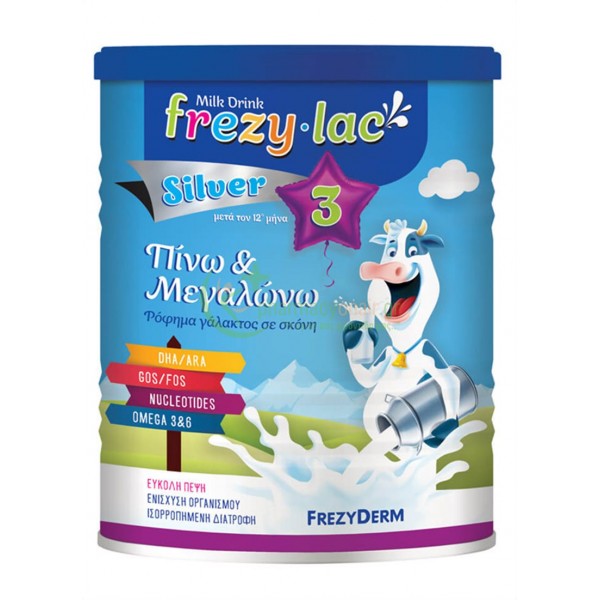 FREZYDERM - Frezylac SIlver 3 400gr Βρεφικά Γάλατα