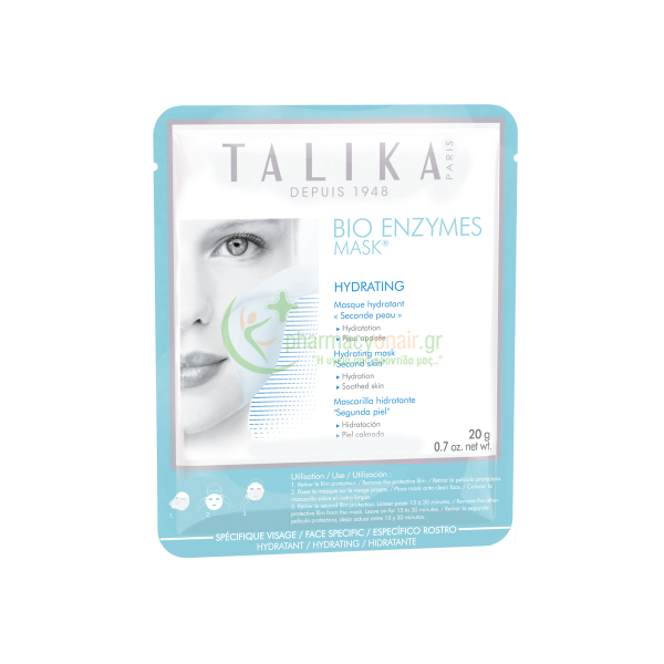 TALIKA - Bio Enzymes Hydrating Μάσκα Ενυδάτωσης 1τμχ Πρώτες Ρυτίδες 25+
