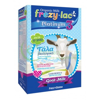 FREZYDERM - Frezylac Platinum 3 400gr