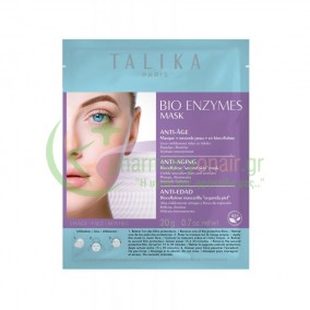 TALIKA - Bio Enzymes Mask Anti-Age 1τμχ