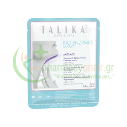 TALIKA - Bio Enzymes Mask Anti-Ageing Neck 1τμχ