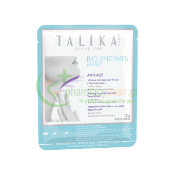 TALIKA - Bio Enzymes Mask Anti-Ageing Neck 1τμχ