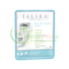 TALIKA - Bio Enzymes Purifying Mask 1τμχ