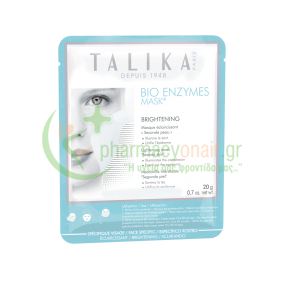 TALIKA - Bio Enzymes Brightening Mask 1τμχ